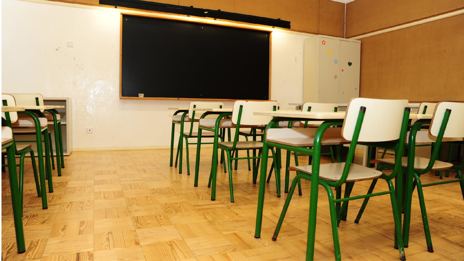 Escola Básica n.º 3 de Monte de Caparica