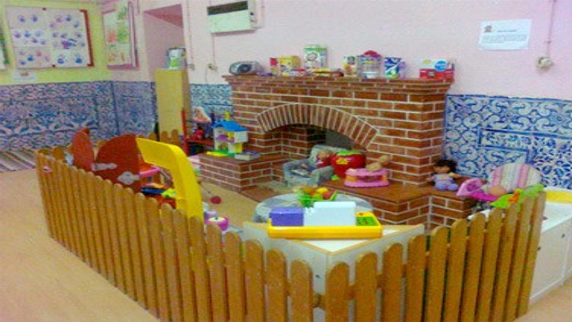 AIPICA - Associação de Iniciativas Populares para a Infância do Concelho de Almada - Creche e Jardim Infância do Pragal
